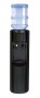 Crystal Mountain Glacier Freestanding Bottled Water Cooler