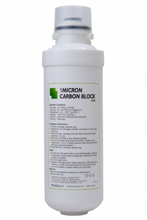 MicroFilter M9M 1 Micron Carbon Block