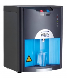 ArcticStar 55 Hot and Cold Counter Top Water Dispenser